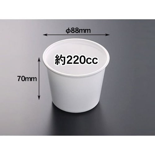 63487 CFカップ 本体 2000枚