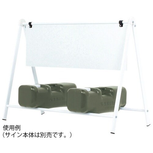 FTWBWTLG バリウエイト 大グレー