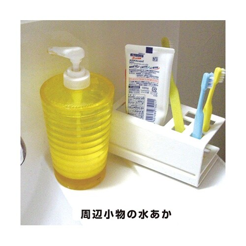 17660112100 復活洗浄剤