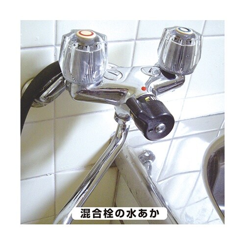 17660122100 復活洗浄剤