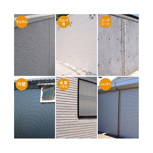 27660202250 クリーナー