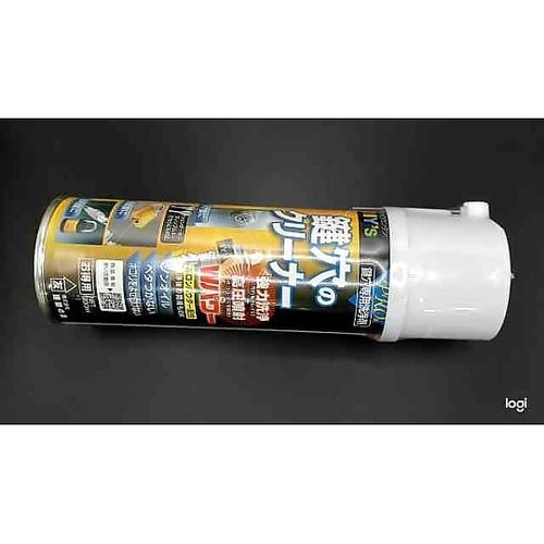 KCL−2 鍵穴専用洗浄剤 200mL