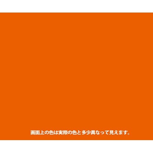 667645222420錆止スプレー