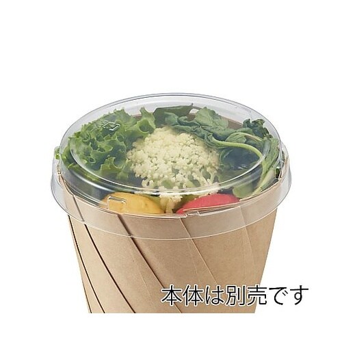 004467859 おりがみカップ蓋大
