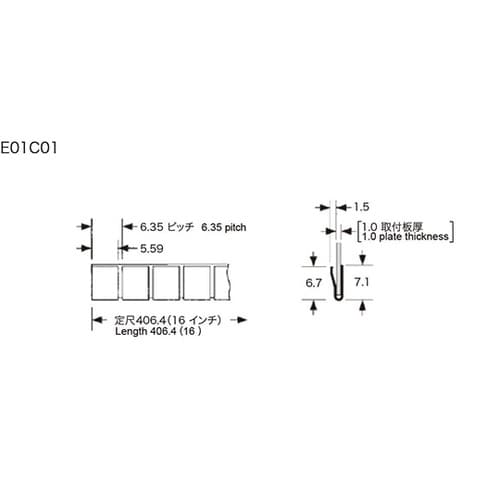 フィンガー クリップオンオンマウントタイ