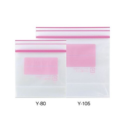 UVカットユニパック 底マチ付ヨコ型 Y