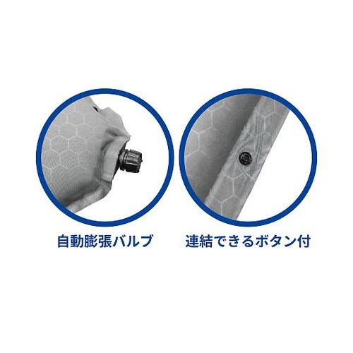 インフレーターマット シングル 7cm