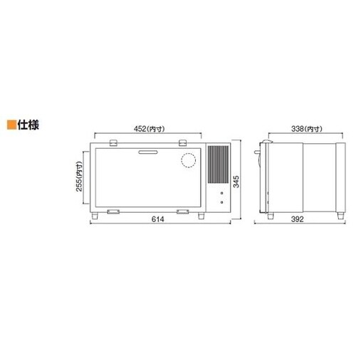 00011 ドライキーパー A−3W