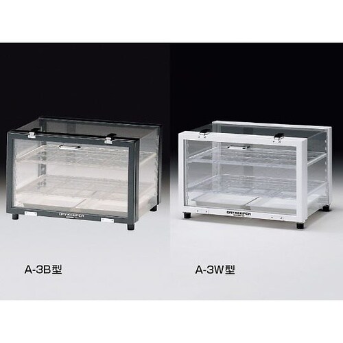 00041 ドライキーパーA型 A−3W