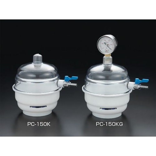 00241 ポリカデシケーター ミニ