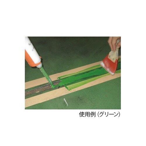瞬間 ひび埋め職人 グリーン 10本