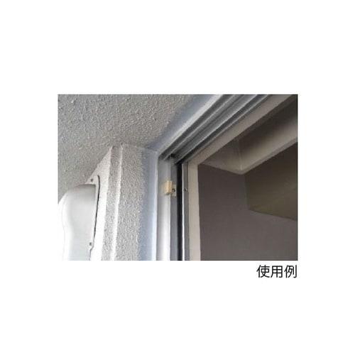 ガードシーラント640