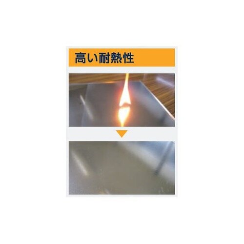 エコクリーンフィルム クリア 675mm