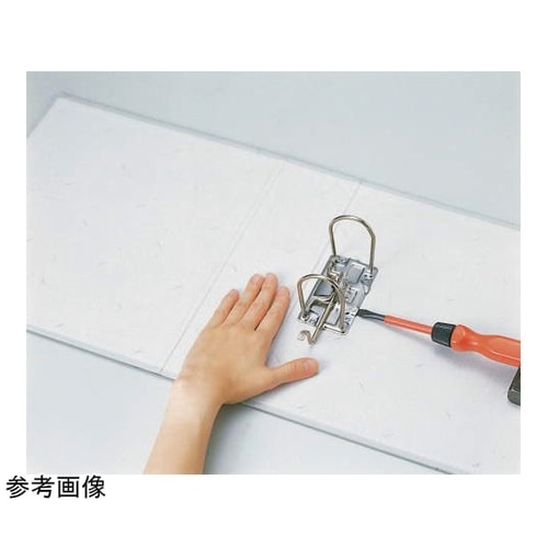 AZファイル No.10 A4S