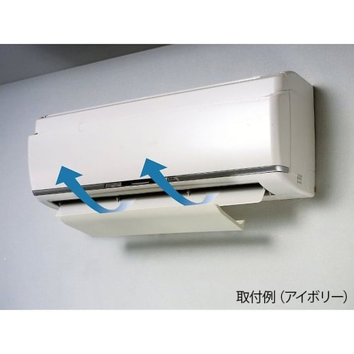 TA978SB−3 エアコン風向調整板