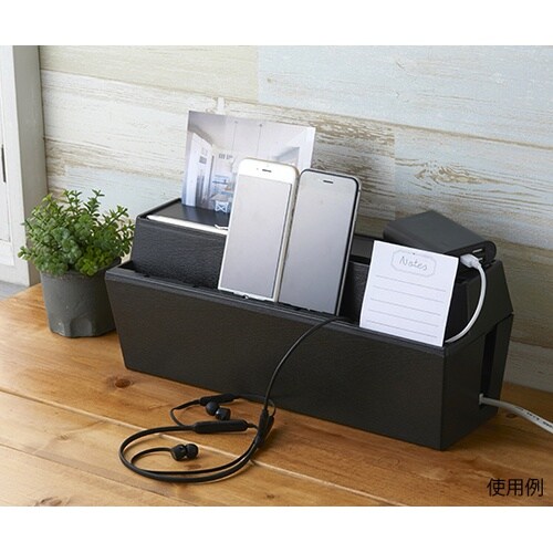 AKD−51BK 充電ステーション