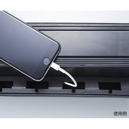 AKD−51BK 充電ステーション