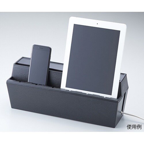 AKD−51BK 充電ステーション