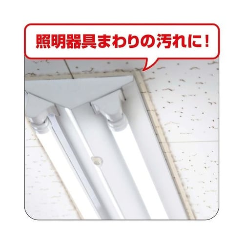 OP6000 天井シール ロールタイプ