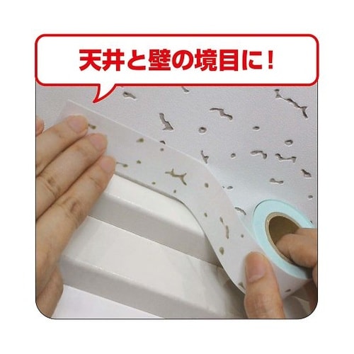 OP6000 天井シール ロールタイプ