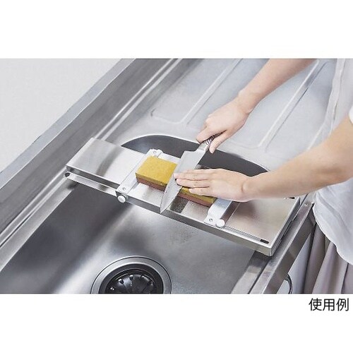 18−8砥石固定台シンク・流台兼用