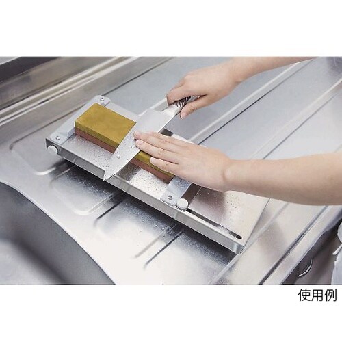 18−8砥石固定台シンク・流台兼用