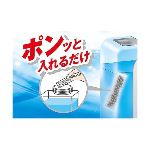 ACB−15 加湿器除菌 クリアボール