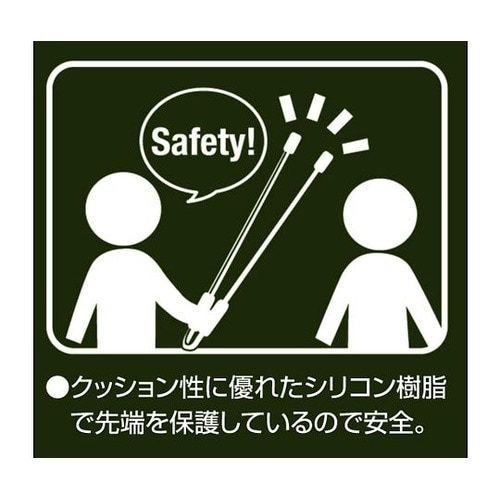 ゴミ拾いトング マジップ キッズ 緑 G