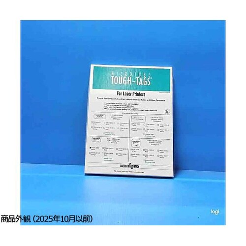 0.5mLチューブ用 タフタッグ シート