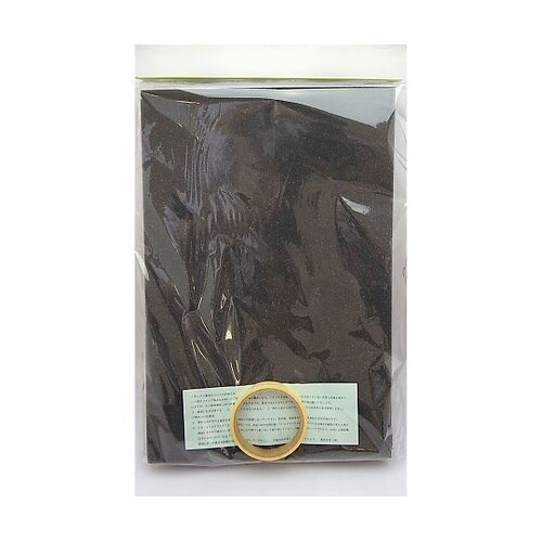 ミニソネックス 450×300×24mm