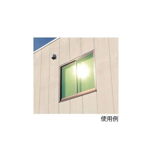 オプトロンフィルム Green