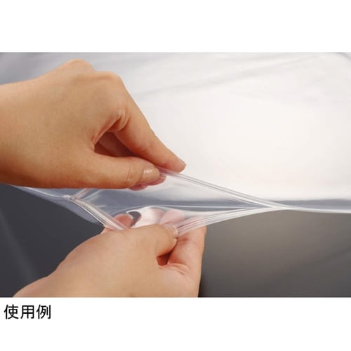 チャック式図面ケースDC−A1