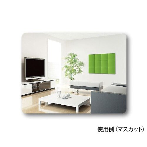 おしゃれな吸音材 オトピタR さくら 2