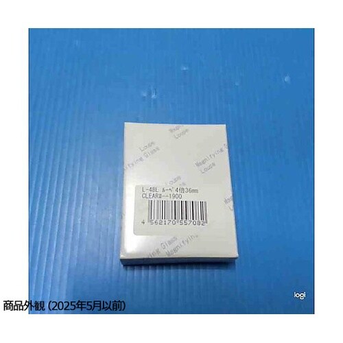 L−48L ルーペ ガラスレンズ 4倍