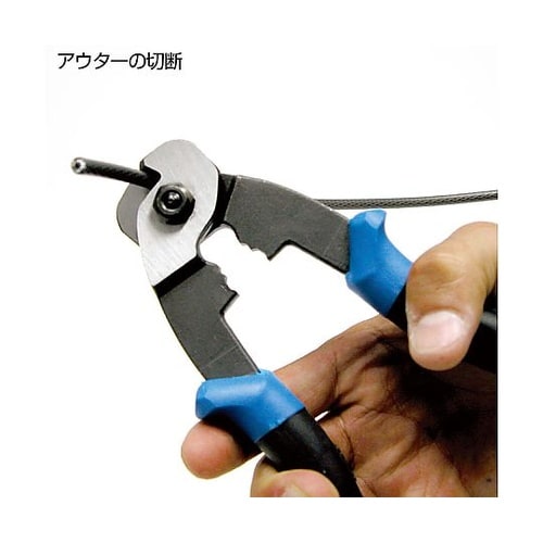 CN−10 ケーブルカッター