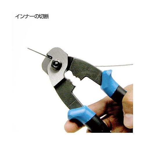 CN−10 ケーブルカッター