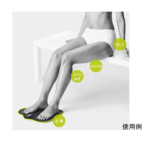 MXES−FR230LBK 脚用もてケア