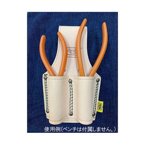 L04 ペンチホルダー2丁差