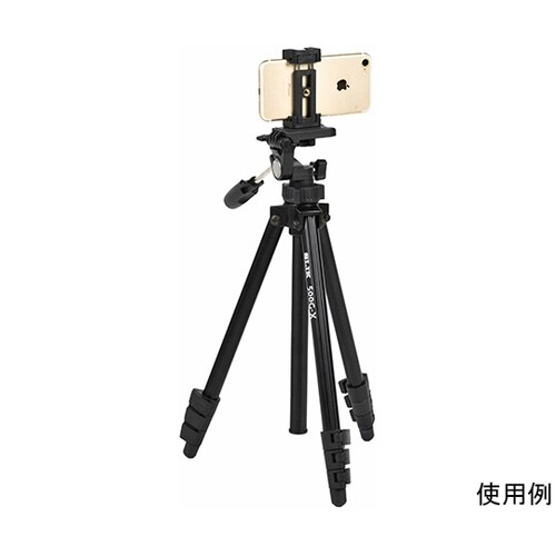 三脚 スマホホルダー付き 500G−10