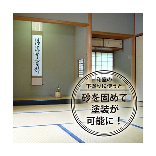 77660202480 和室壁用下塗り剤
