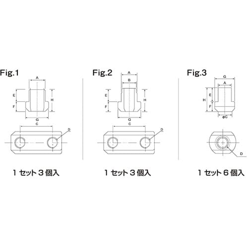 T08 Tナット(ジョーナット)