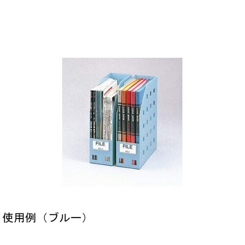 ボックスファイル BF−33M LH