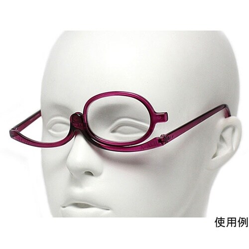 CK−MK +1.5 メイクアップグラス