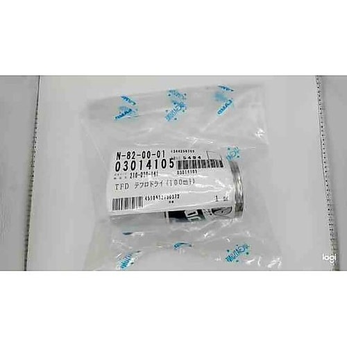 TFD 潤滑スプレー テフロドライ