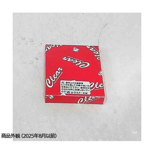 L−451 ルーペ 合皮 2倍 茶