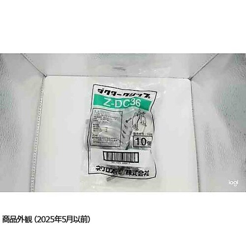 ダクタークリップ(溶融亜鉛仕上げ)1セッ