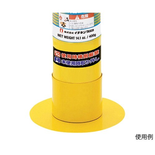 TA379MP−S ガスボンベスタンド