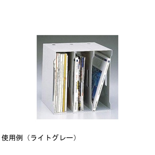 ボックスファイル BF−32M LH