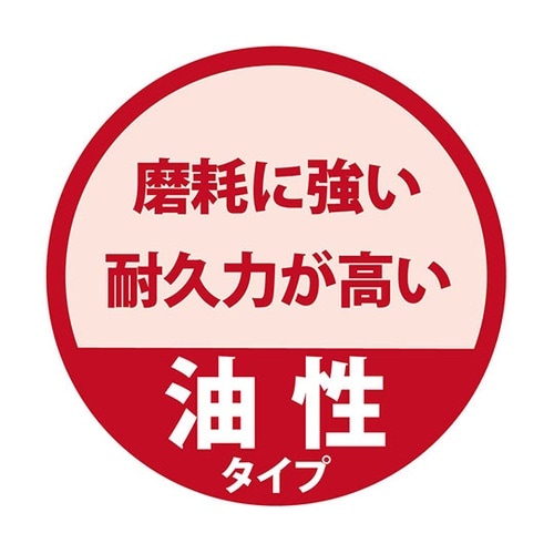 257643631007ウレタン着色ニス