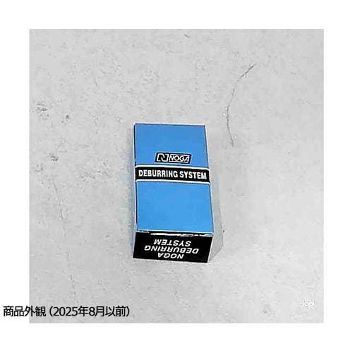 PC6100 電ドル用内外径リーマー替刃